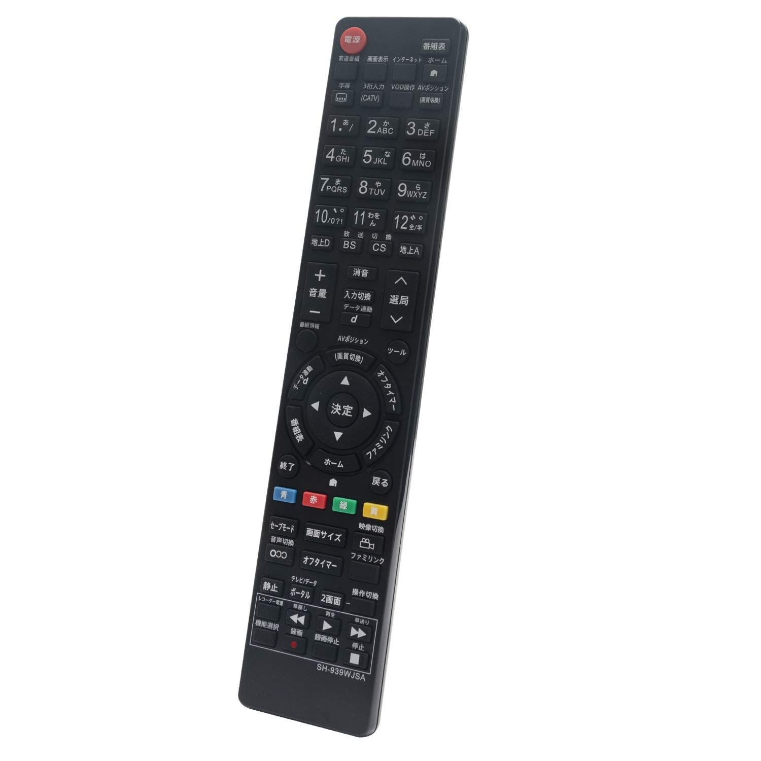 シャープ アクオス テレビ 代用リモコン リモコン GA881WJSA