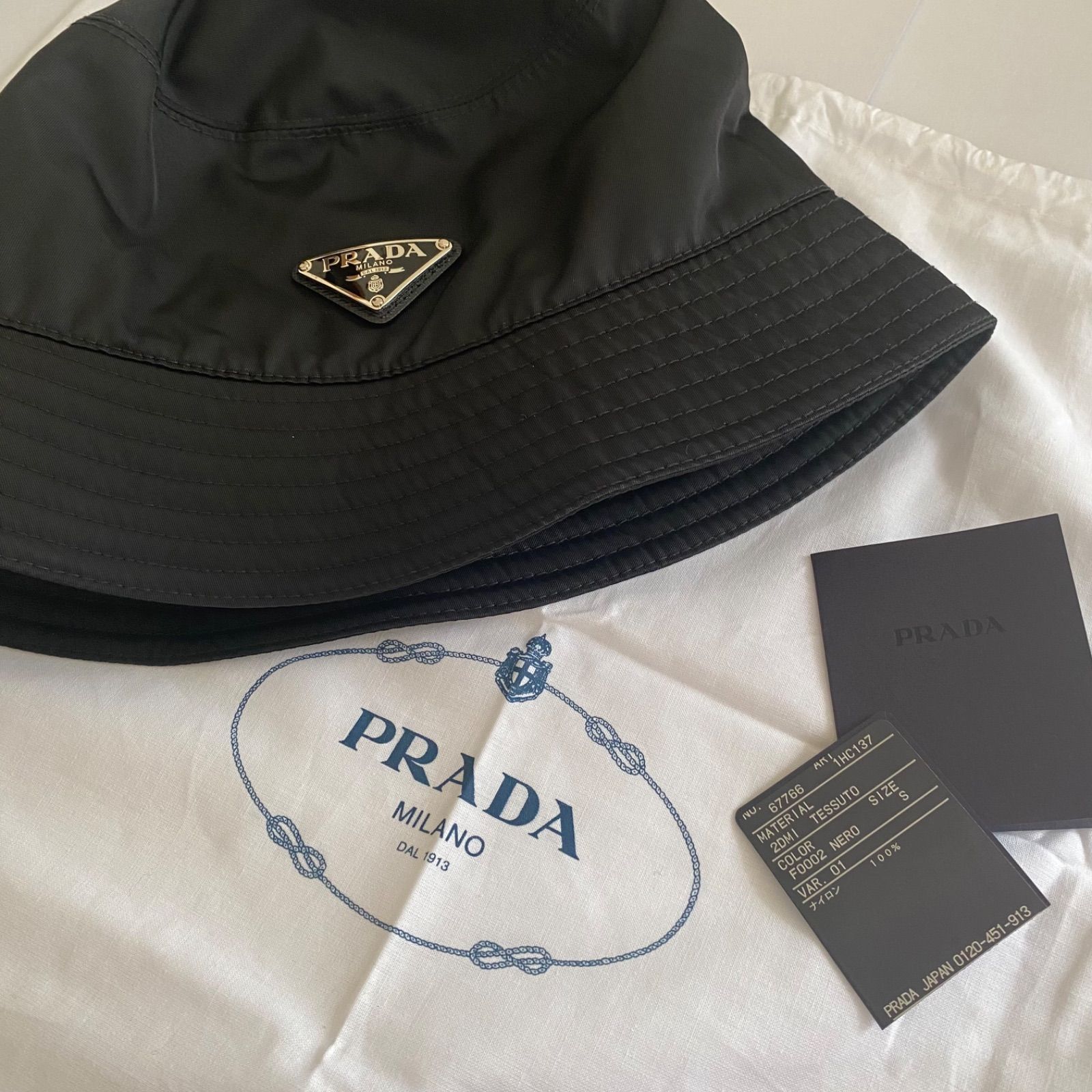 値下げ！未使用品 PRADA プラダ バケットハット ナイロン100% ブラック