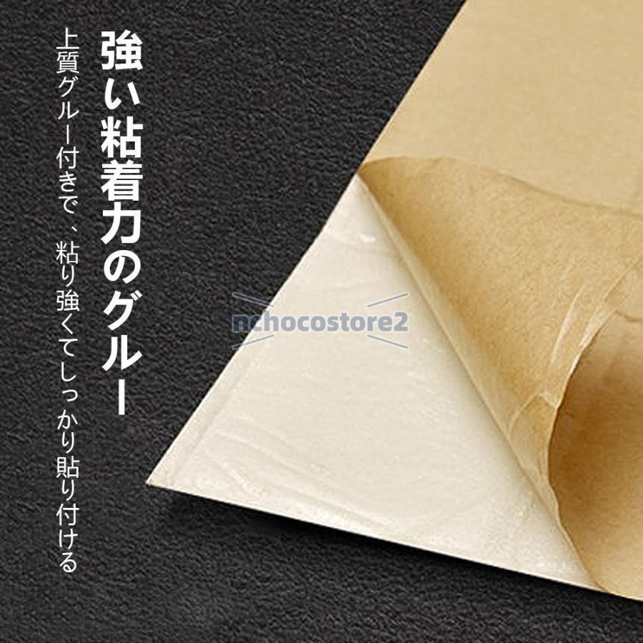 クッションシート