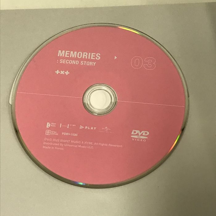 ②未開封　TXT MEMORIES SECOND STORY メモリーズ　DVD TXT MEMORIES: SECOND STORY DVD - Kpop USA