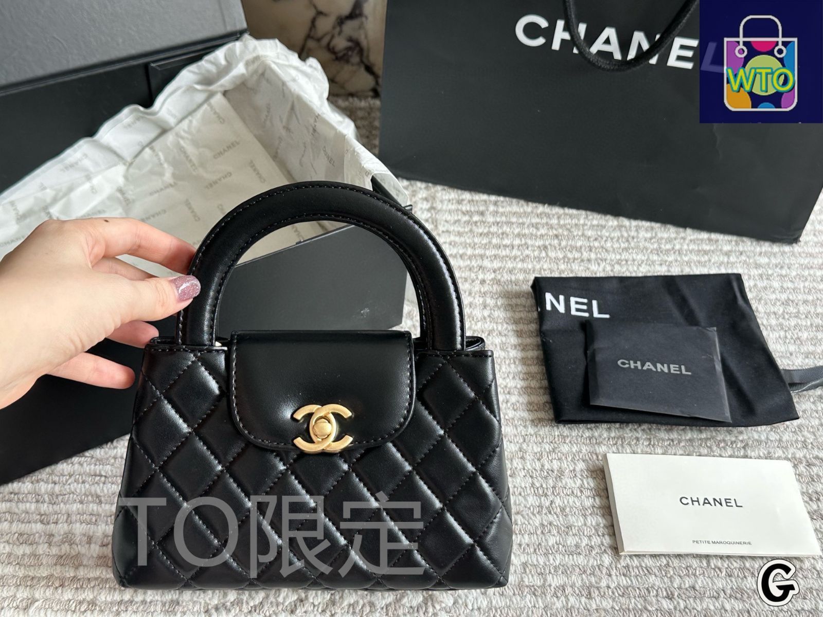 今日特価】Chanel シャネル 23Kケリー ヴィンテージでエレガント