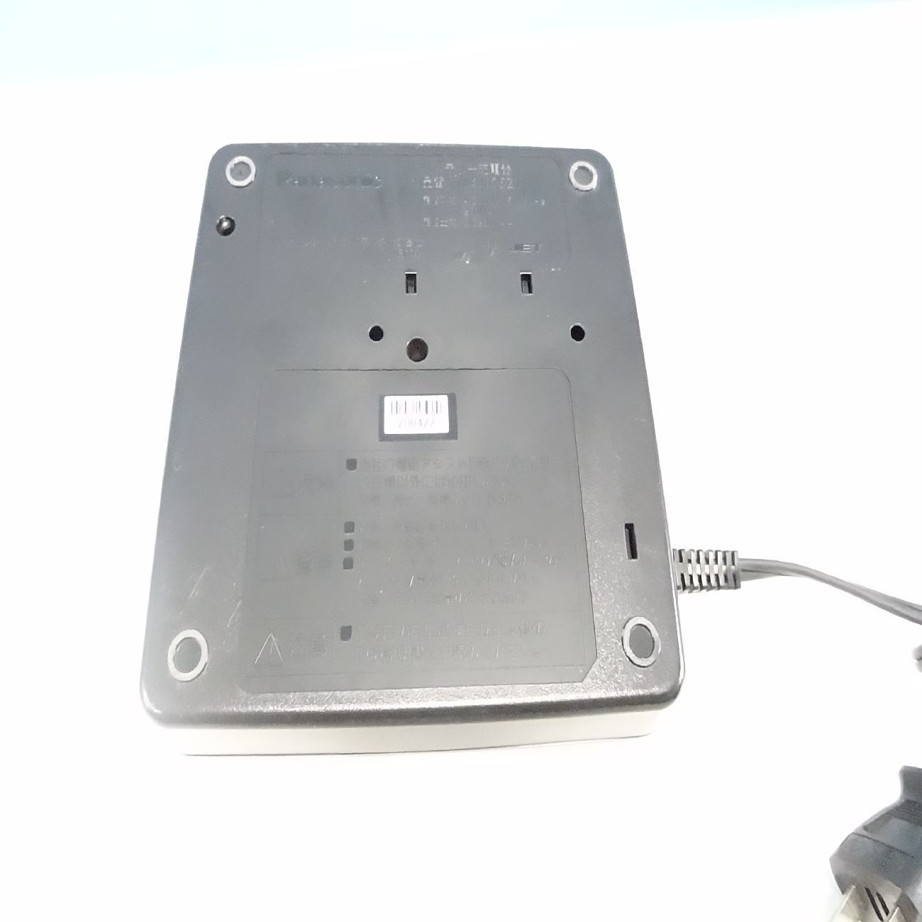 Panasonic電動自転車用充電器 NKJ075Z1 美品 Panasonic バッテリー充電