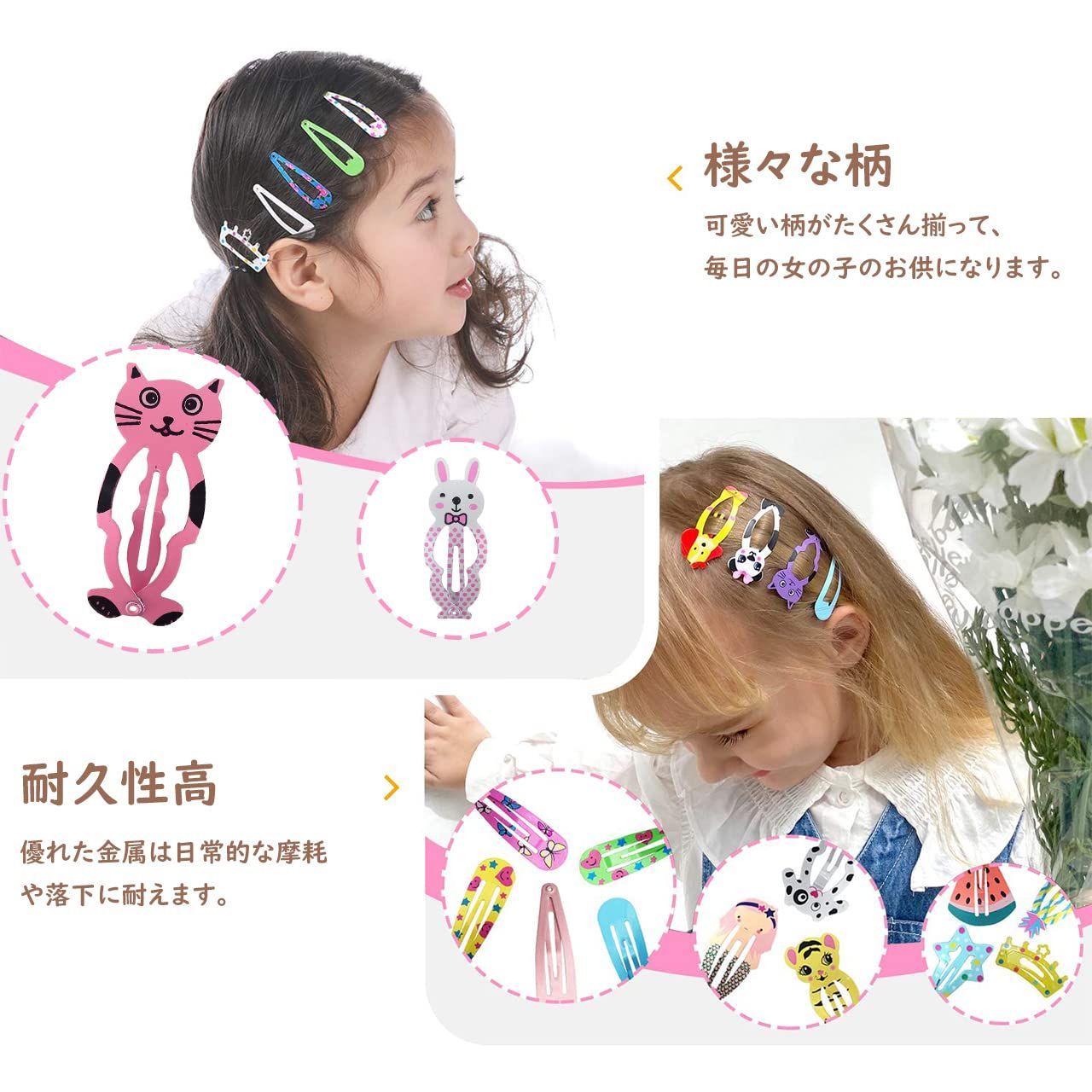 ꫛꫀꪝ【ほのぼのネコ】ベビーヘアクリップ キッズヘアクリップ