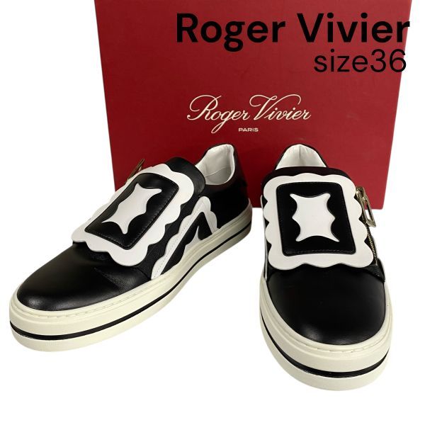 数量限定在庫あります ROGER VIVIER ロジェヴィヴィエ フラット