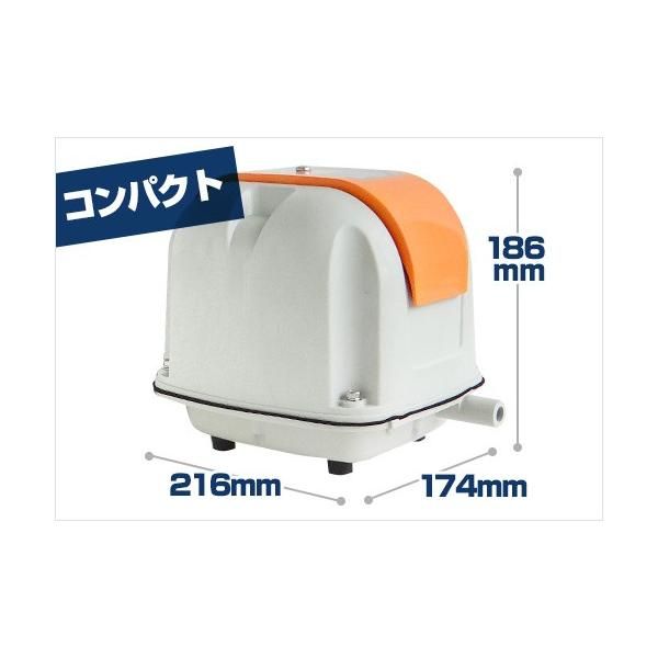 安永エアポンプ エアーポンプ AP-30P (30L/省エネ型) - メルカリ