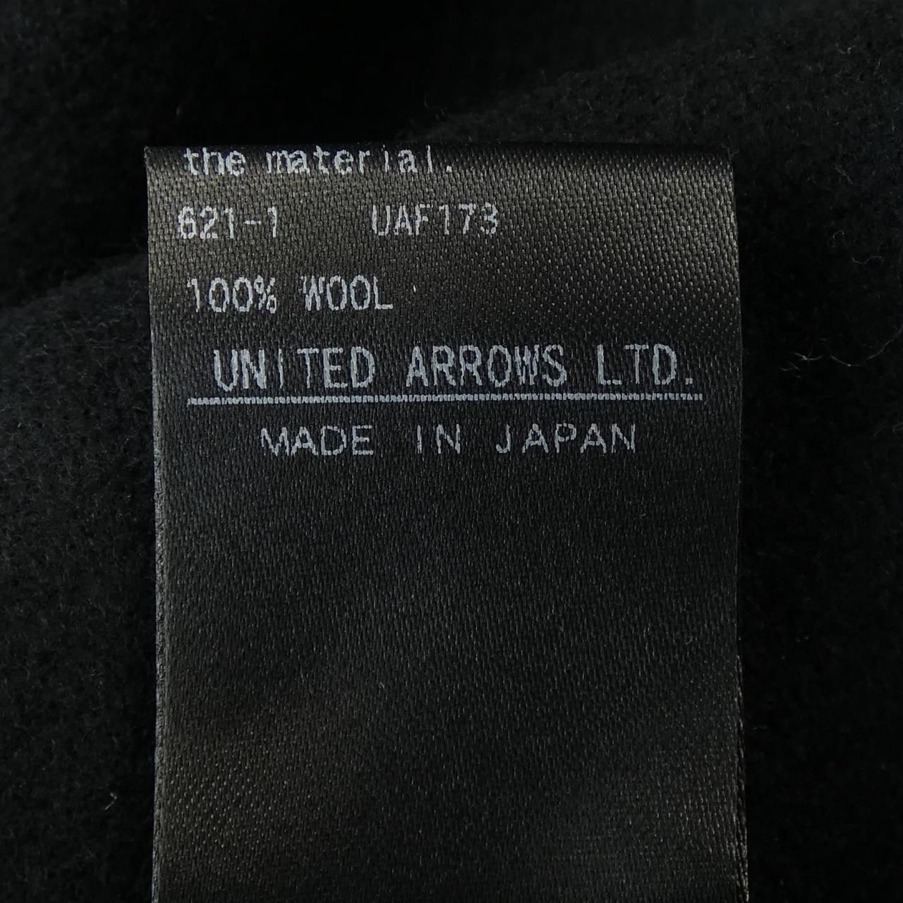 ドゥロワー