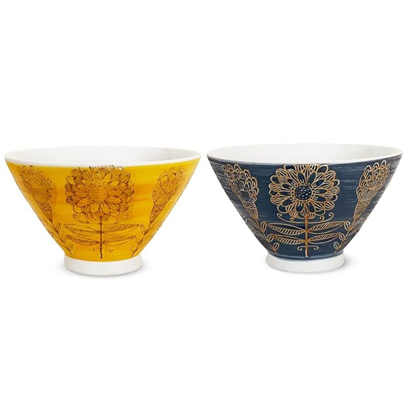新品 波佐見焼 勲山窯 茶碗 11cmサイズ 北欧 花 イエロー｜キッチン 