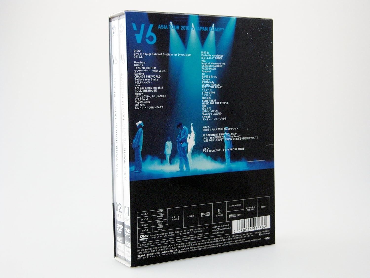 V6 ASIA TOUR 2010 in JAPAN READY? 初回生産限定 ASIA盤 DVD