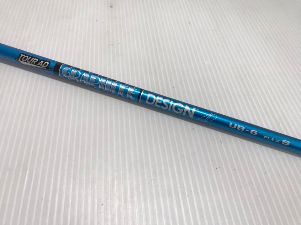 テーラーメイド