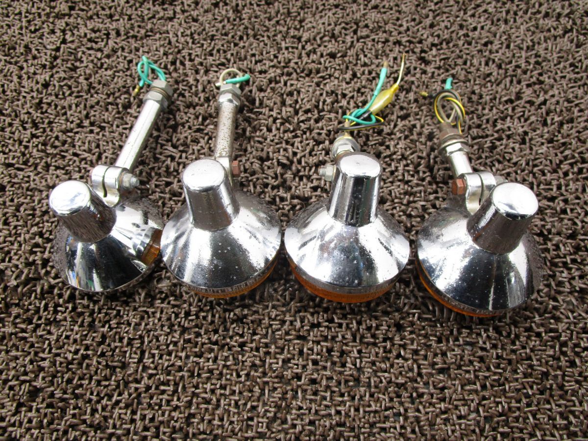 ウインカー 4個セット