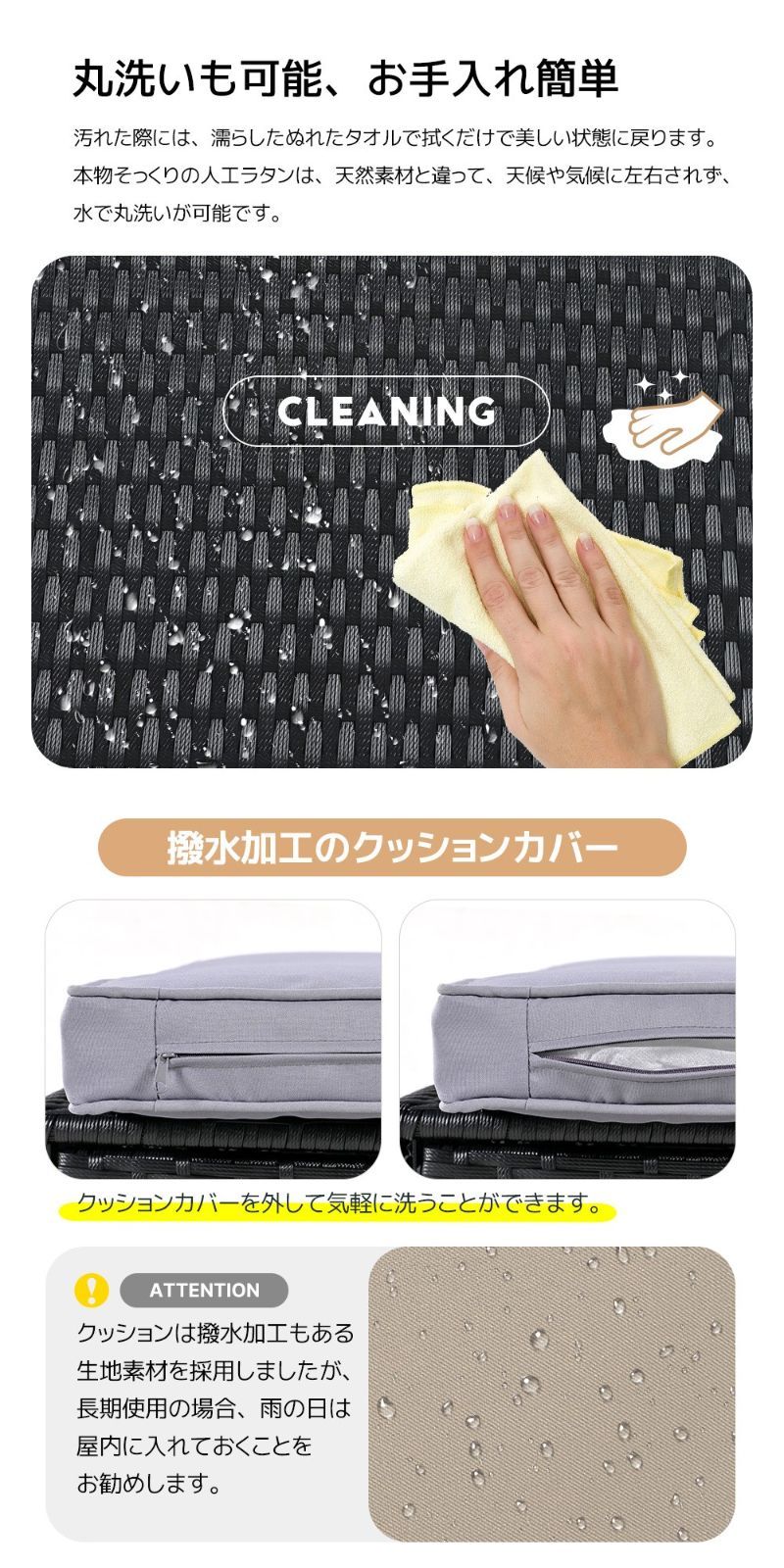 おしゃれ