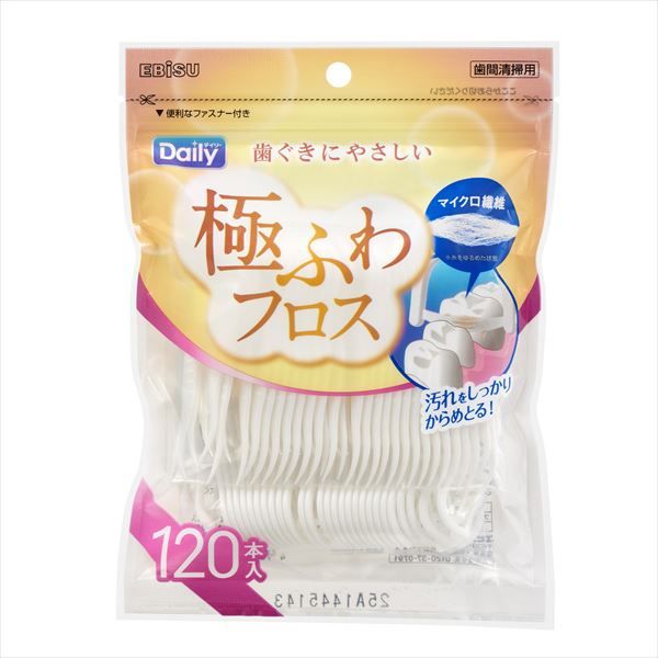 まとめ買い-80点セット Ｂ－Ｄ４６５１ デイリー ふわフロス １２０本入 エビス フロス 歯間ブラシ
