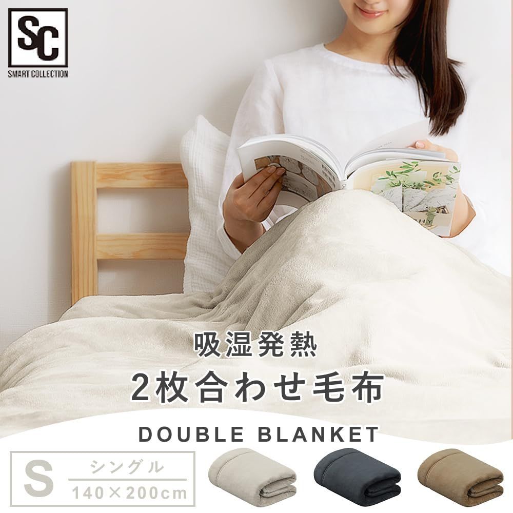 少し汚れあり)S ブロックプリントリキルト オーガニックコットン 少し