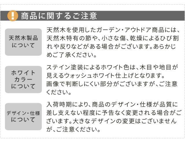 ロマンチック