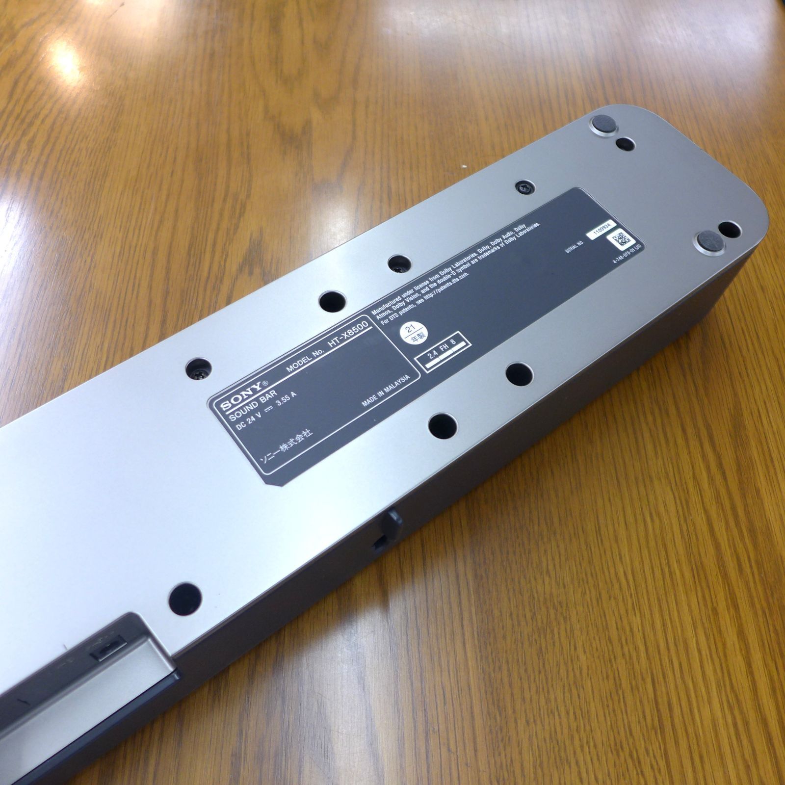 【中古・美品】ソニー　サウンドバー　HT-X8500 楽天市場】【中古】SONY HT-X8500 サウンドバー 高性能