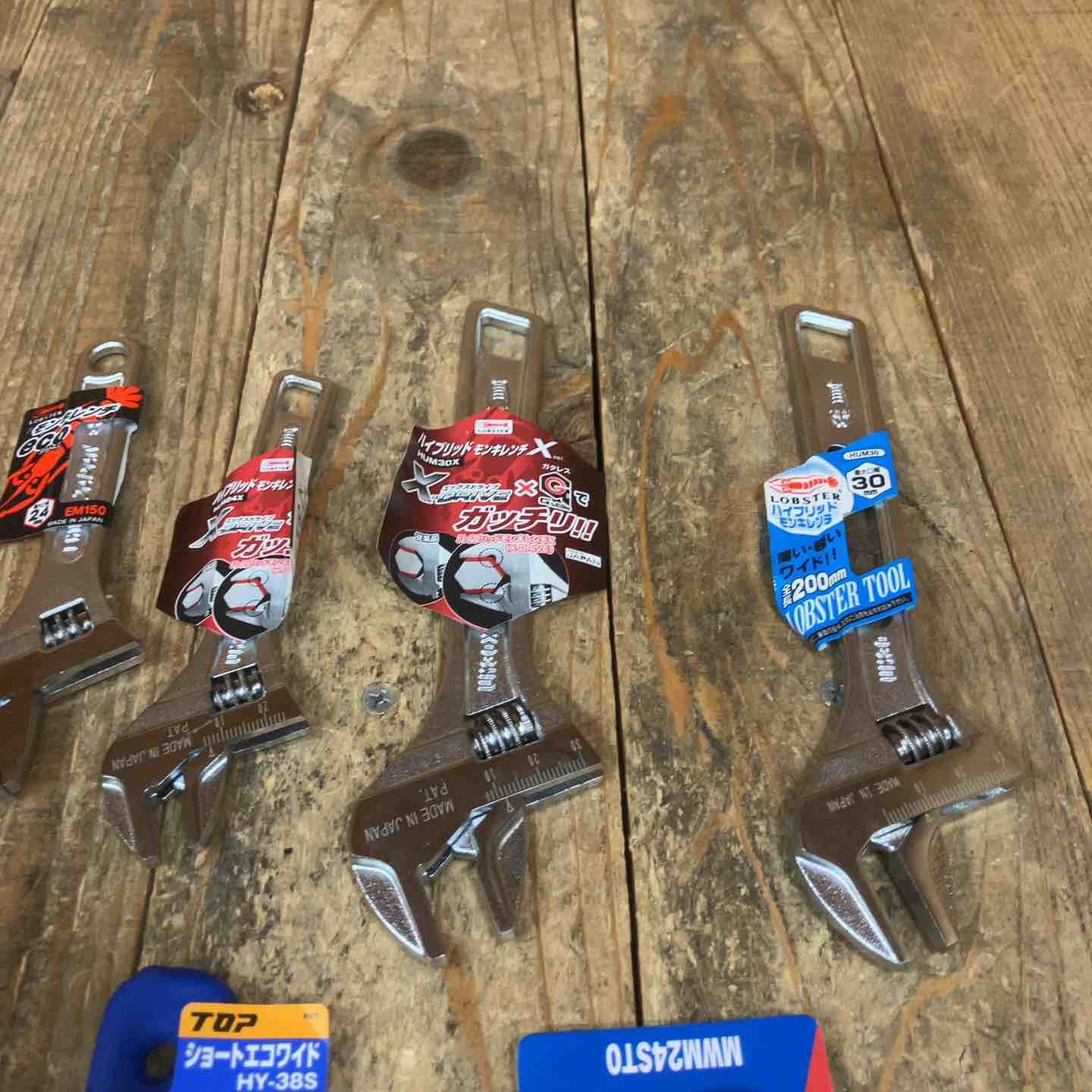 モンキーレンチ まとめ ロブスター LOBSTER スーパーツール TOP FUJIYA 計10点 サイズ複数 所沢店 BRIGHTFACE_UK