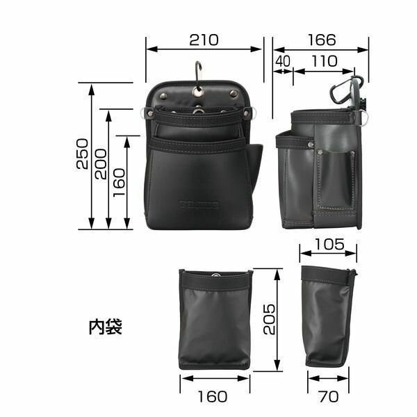 着脱式腰袋K 2段中