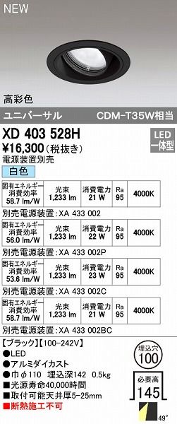 最終値下げキャピタルkountry 襤褸レッグウォーマー？※boro名作名品