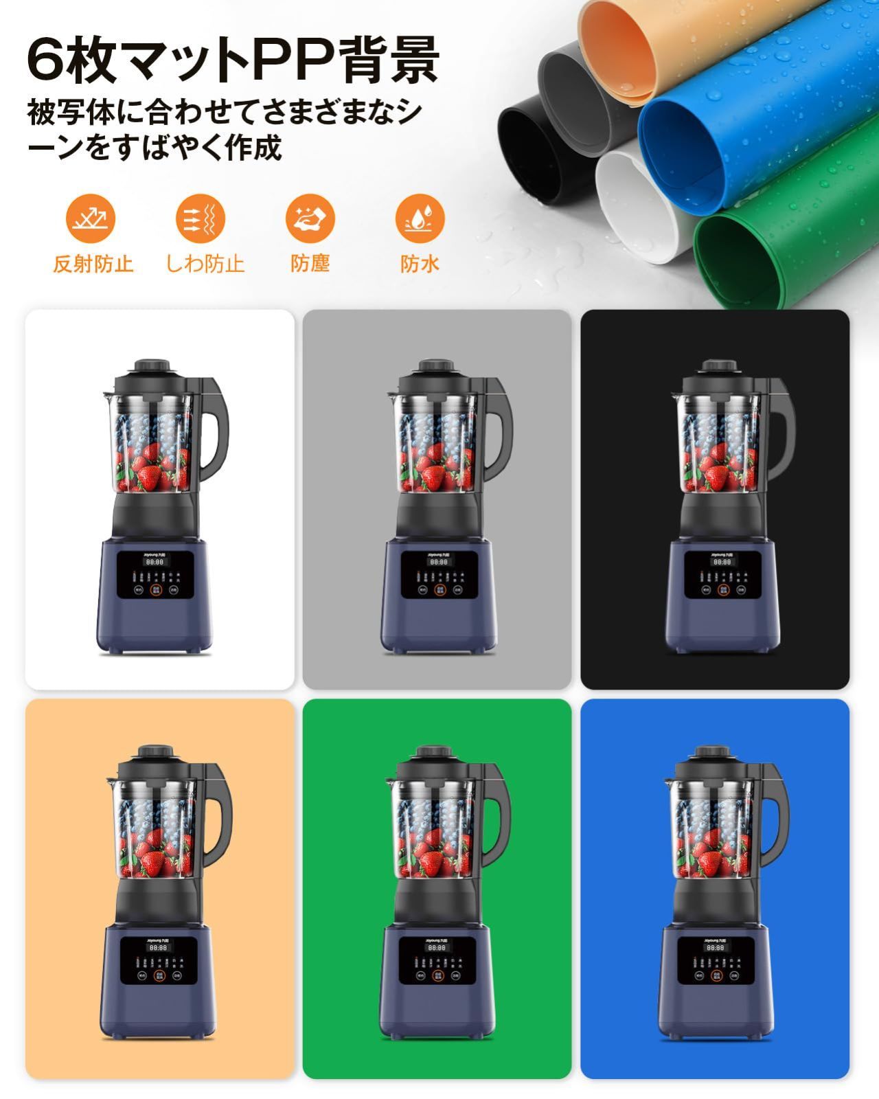 3つの可動超高輝度LEDライトパネル