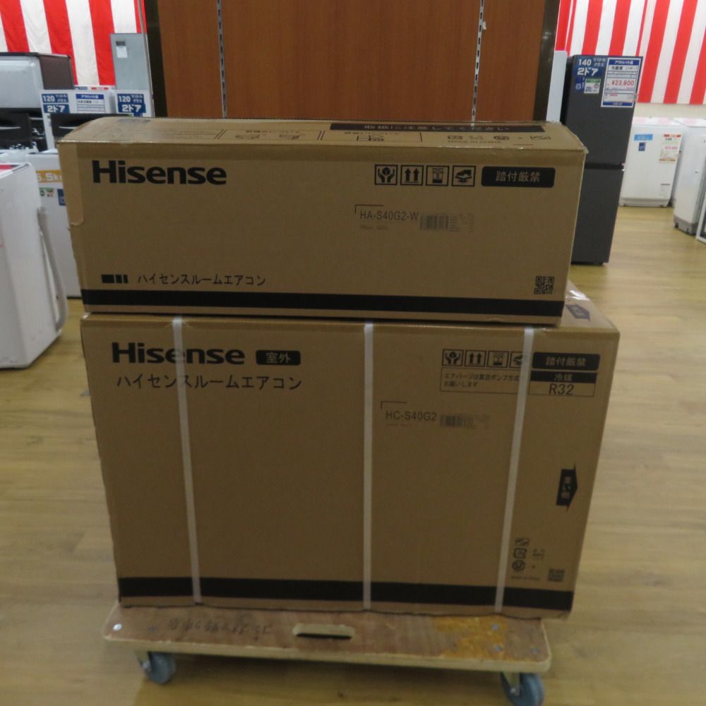 Hisence (ハイセンス)  ルームエアコンHA-S40G2W 未使用品 【コンプオフ金沢野々市店】 Hisence ハイセンス ルームエアコンHA-S40G2W 未使用品 - メルカリ