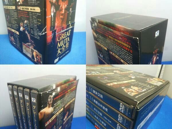 全日本プロレス オフィシャルDVD