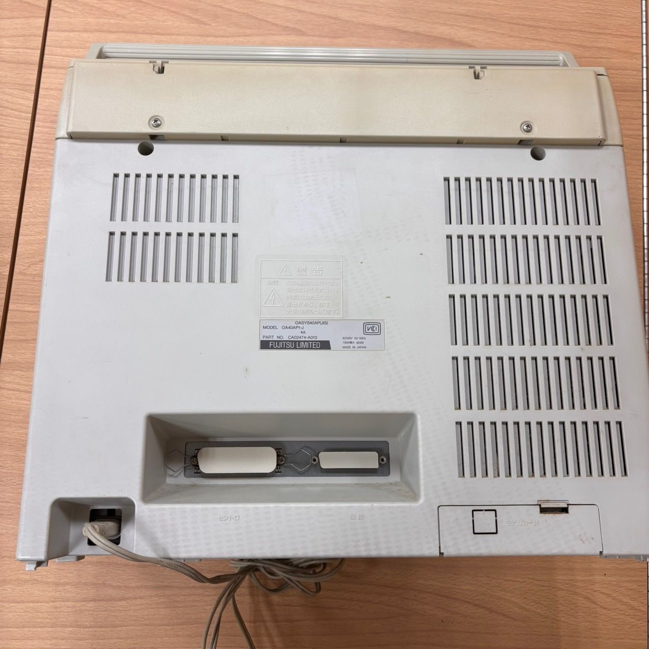 M/富士通 ワープロ OASYS 40AP - メルカリ