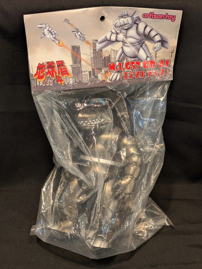artisantoy 地球歴2057年 アルチザンデザインスタジオ エアストライク M.I.G57 RB-AS
