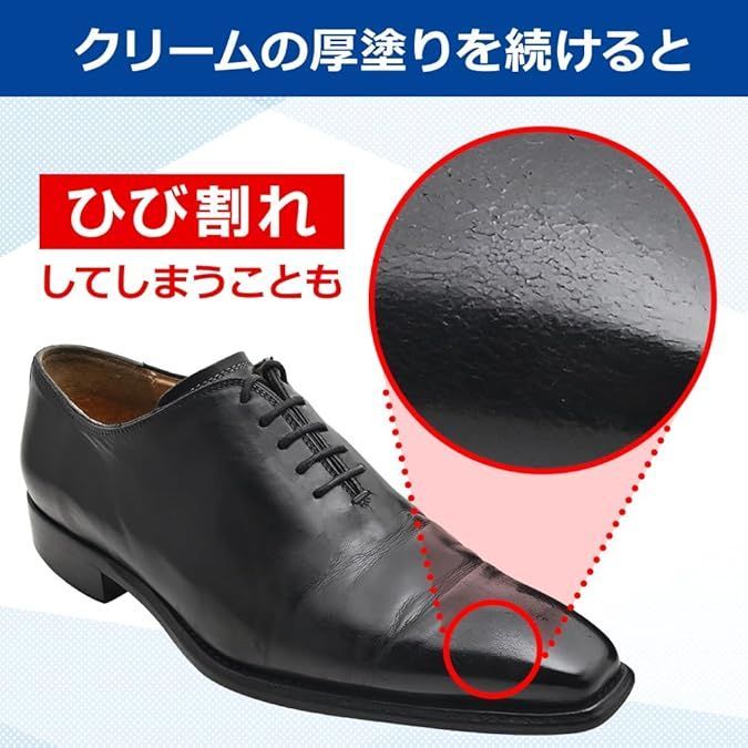 500ml : 大容量 クリーナー 強力 革用 [サフィール] レノマット レザークリーナー リムーバー 汚れ落とし 靴 革製品 手入れ ファッション Store