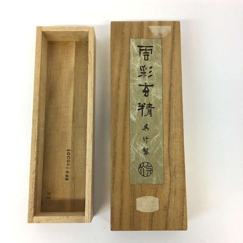 六遠 墨 呉竹 精昇堂 固形墨 呉竹精昇堂 正倉院鳳凰 - メルカリ