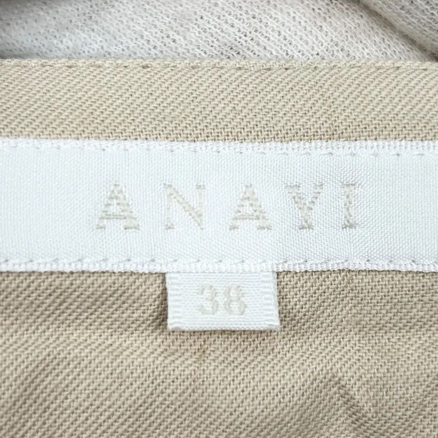 ANAYI アナイ 38 フレアスカート ベージュ ジャカード 日本製 上品