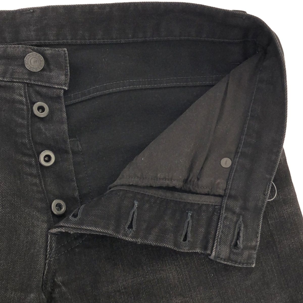 MINEDENIM マインデニム S.Slim STR 5ポケット USD USED加工 スーパー