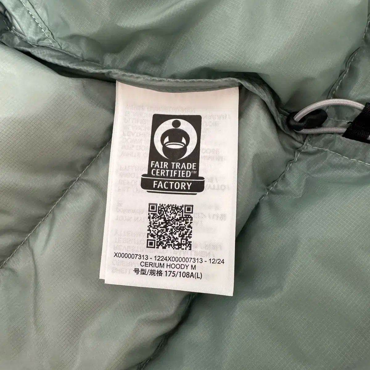 アークテリクス