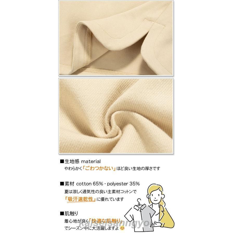 ハーフパンツ