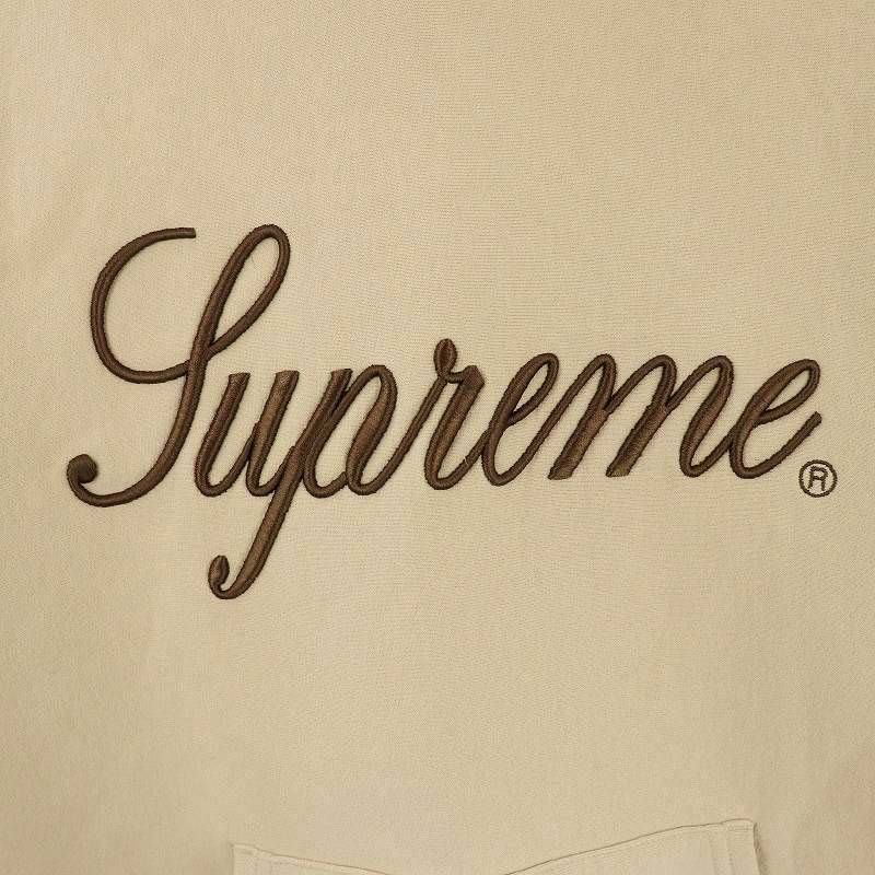 Embroidered Script