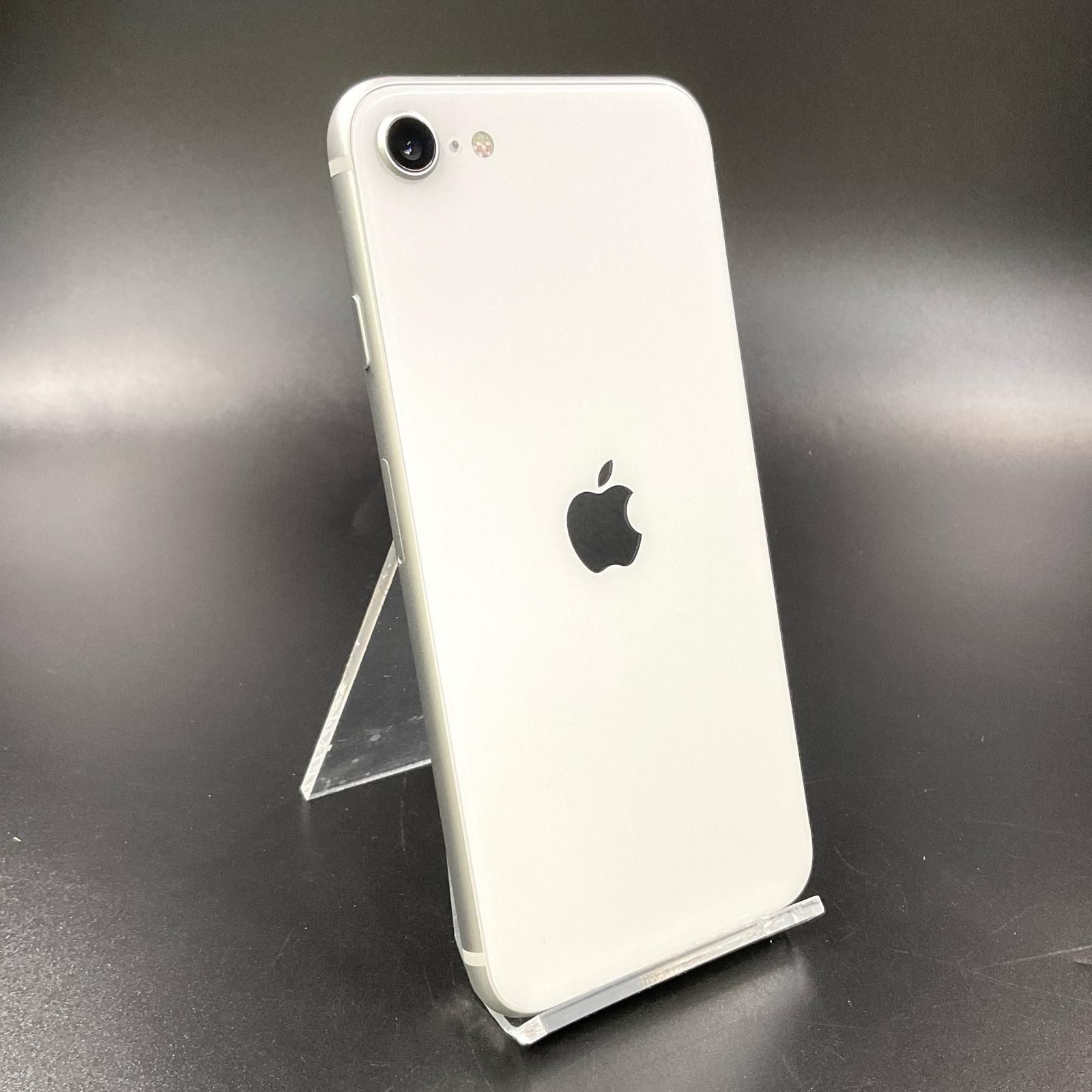 iPhone se 3本体とショルダーストラップセット seスマホケース透明