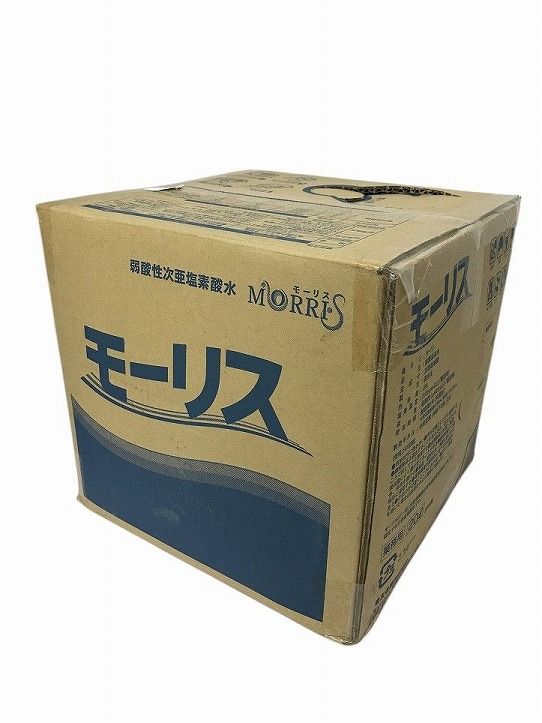 未開栓 森友通商 弱酸性次亜塩素酸水 除菌消臭水 モーリス 20L BUK666432相