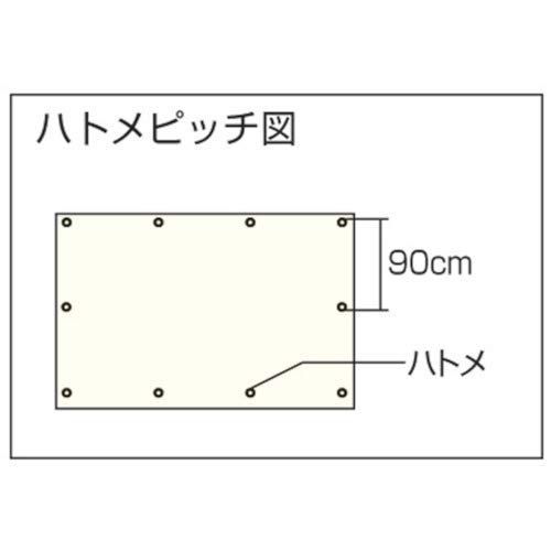 3.6m×4.5m_単品 ユタカメイク ブルーシート (OB) BLS-10 #3000 3.6M