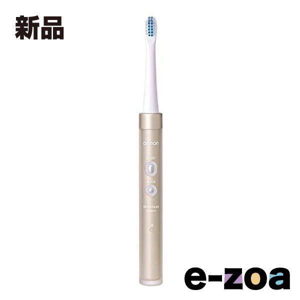 OMRON オムロン 音波式電動歯ブラシ HT-B319 メディクリーン ゴールド HT-B319-GD HT-B319-GD 2575125
