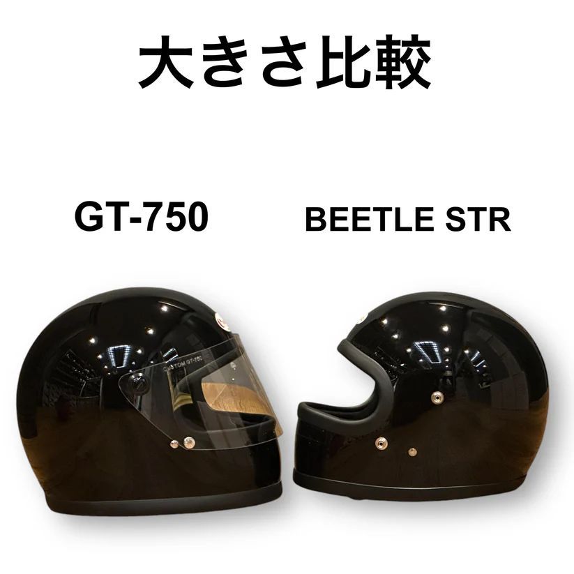 Custom GT-750 BLACK ブラック フルフェイス 族ヘル 新品 立花