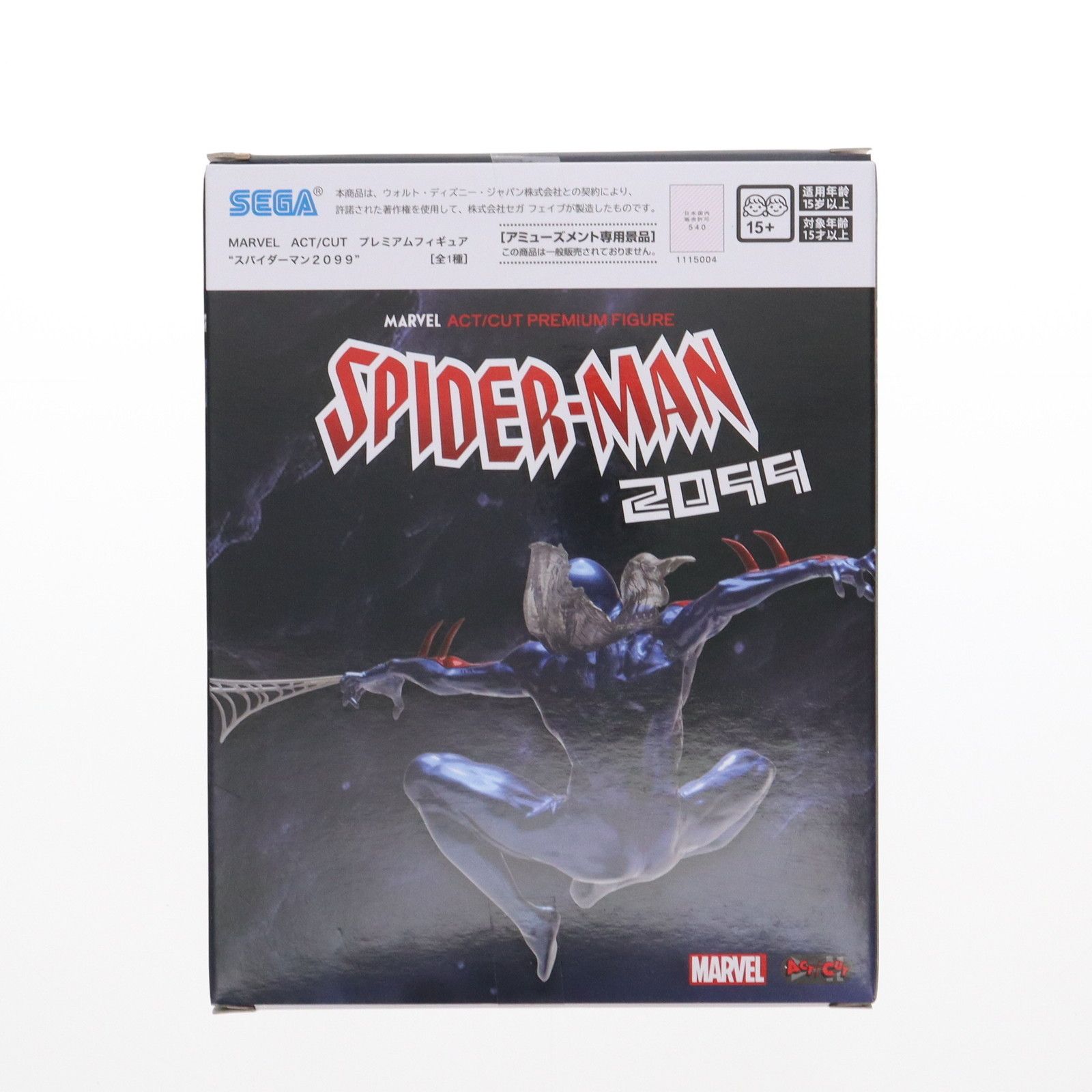 スパイダーマン2099 MARVEL ACT/CUT プレミアムフィギュア