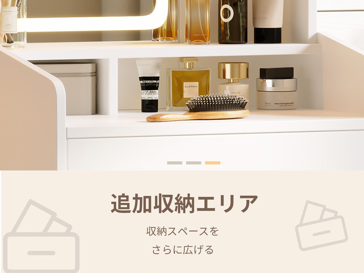鏡台 一面鏡