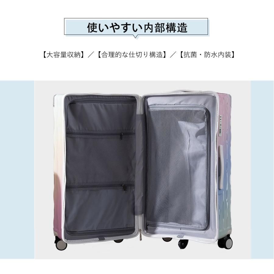 24インチ 26インチ