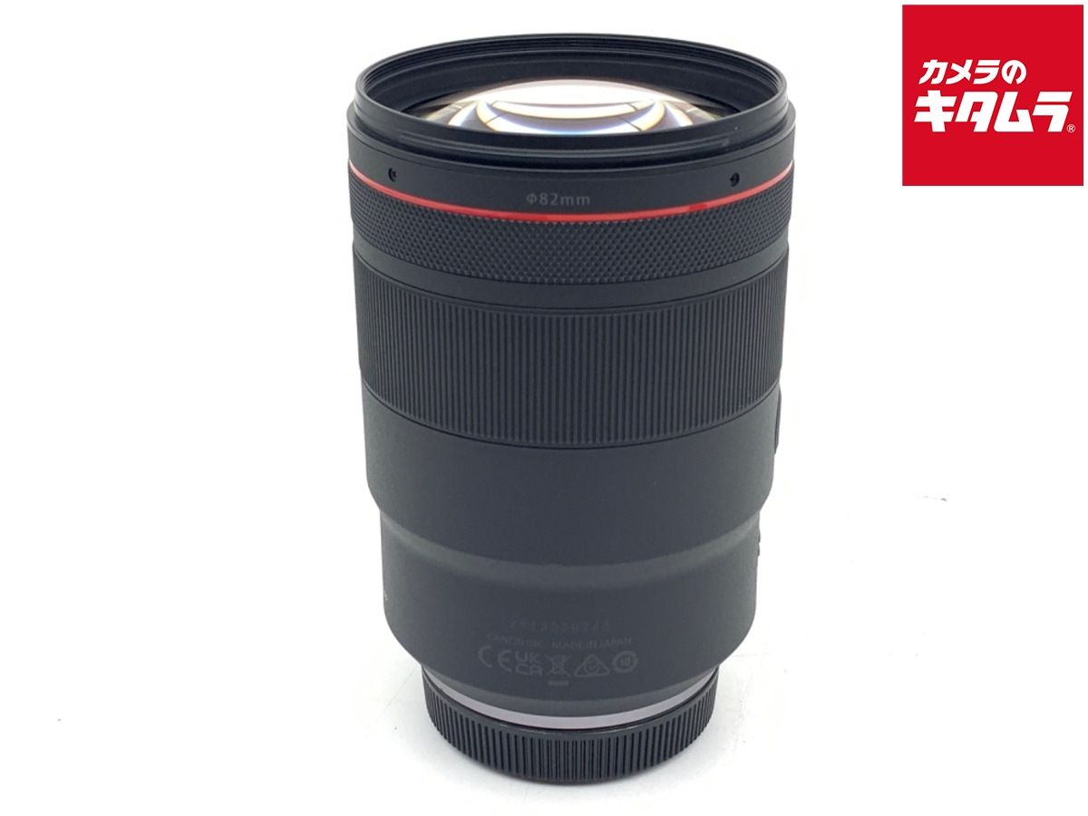 HASSELBLAD Carl Zeiss Sonnar C 150mm F4 シルバー ハッセルブラッド