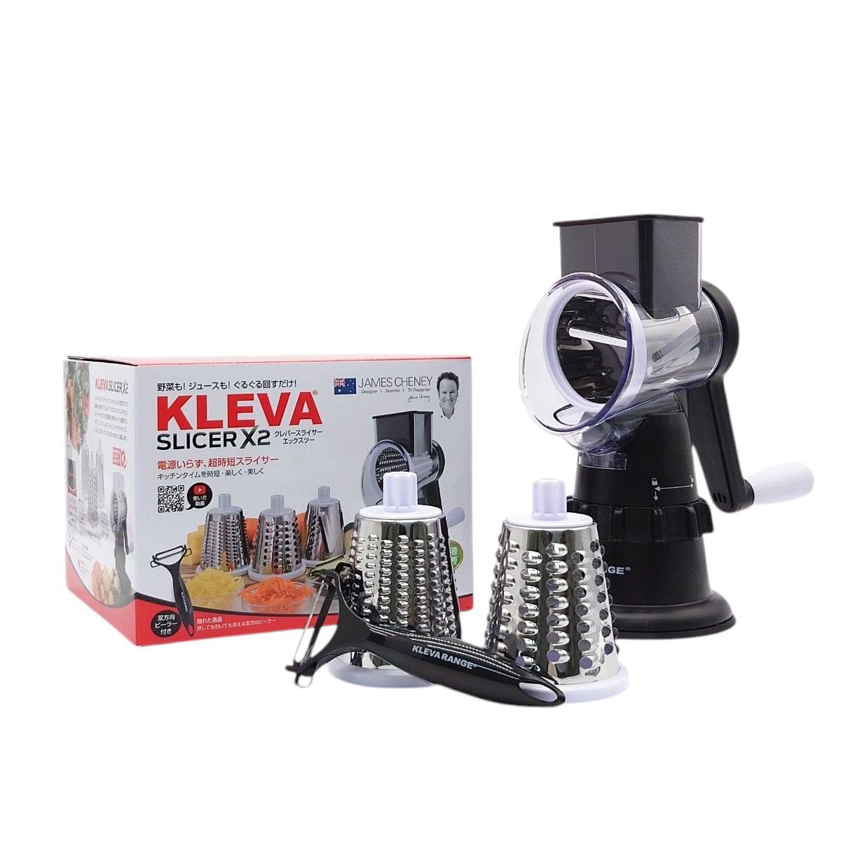 メーカー公式ショップ ◆新モデル◆クレバースライサーX2 エックスツー 超時短スライサー ぐるぐる回すだけ 野菜も ジュースも レジェンド松下オススメ 新機能 ジューサー 生絞り スライス 千切り 細千切り 野菜スライサー ギフト プレゼント