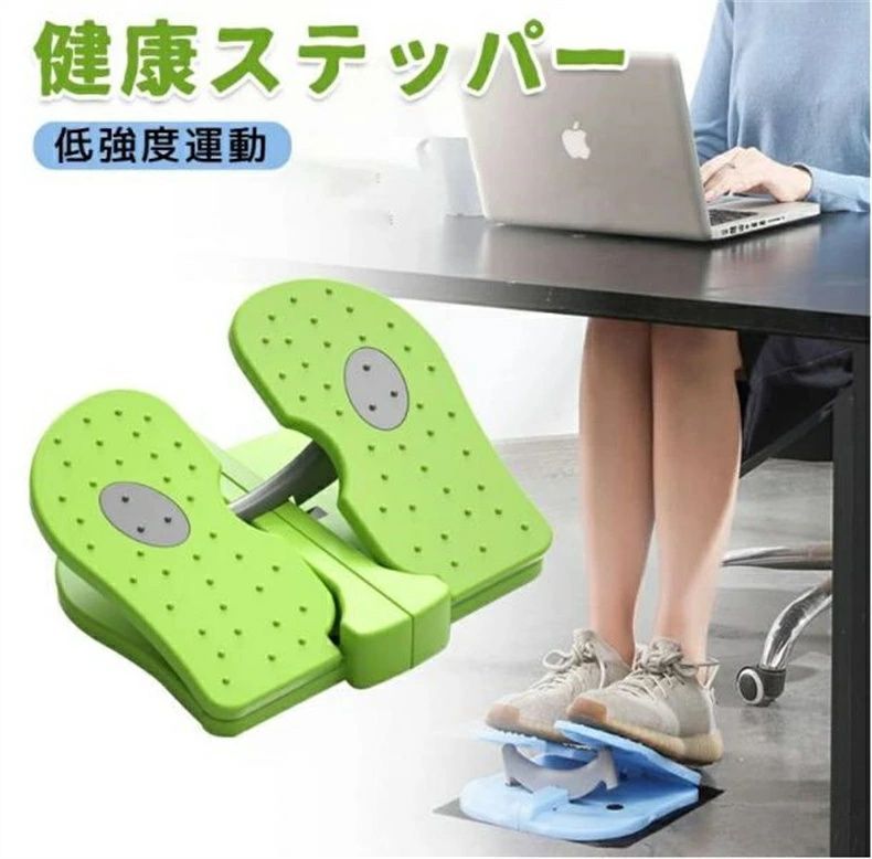 人気推薦◇健康ステッパー 高齢者 運動 器具 座った まま