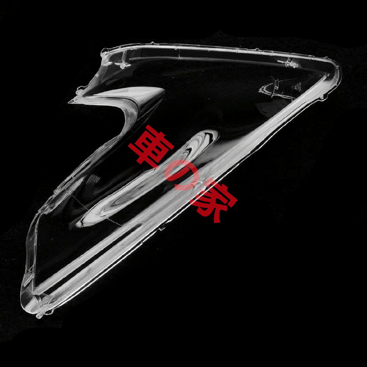 ヘッドライトカバー NISSAN フェアレディZ Z34 370Z 2008-2019年 適用 ヘッドランプ 透明レンズ ランプシェード高質PC製