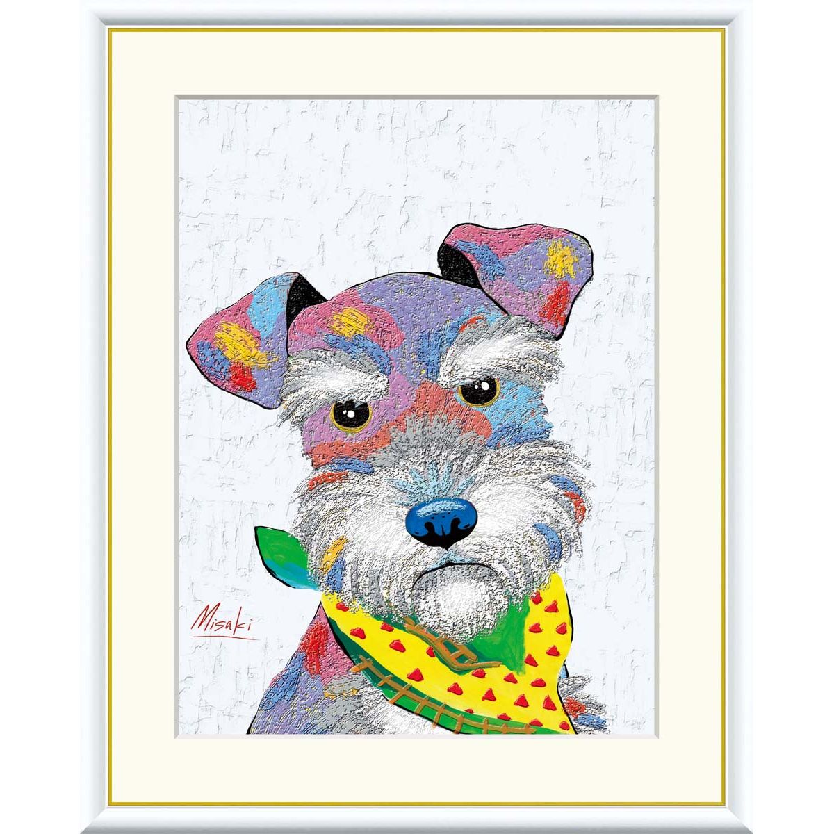 絵画 現代アート  シュナウザー 山口美咲 額入り インテリア アート 額絵 高精彩複製画 f8号サイズ 送料無料 