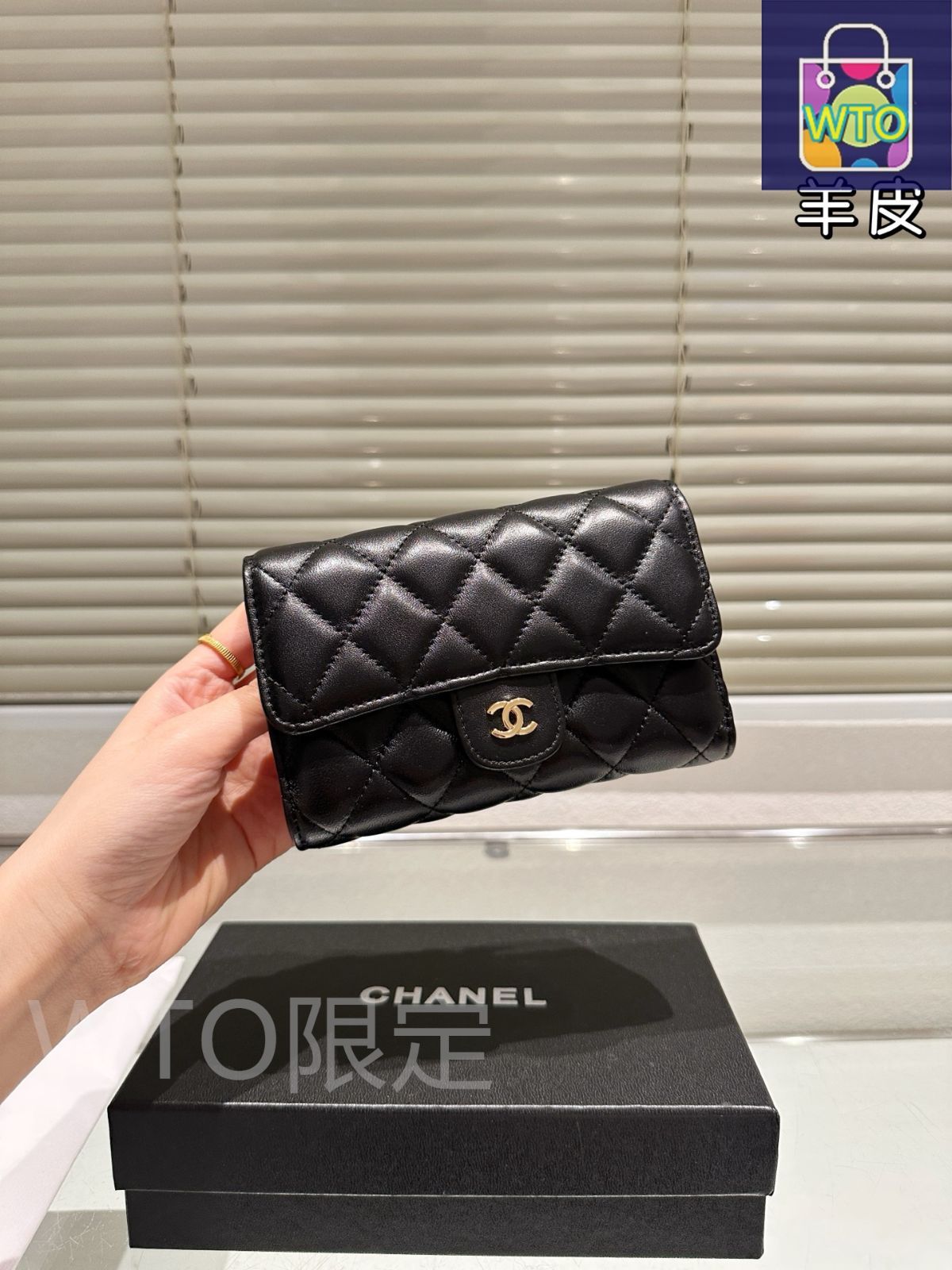 【上品で華やかな毎日を】★CHANEL★長財布★ギフトにも◎ CHANEL シャネル 財布 長財布 新品正規ギフト包装 クラシック