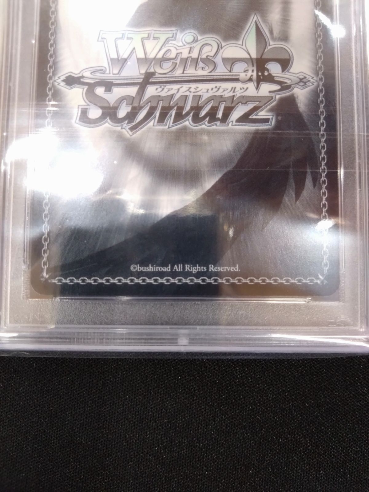 PSA9 鑑定済み品