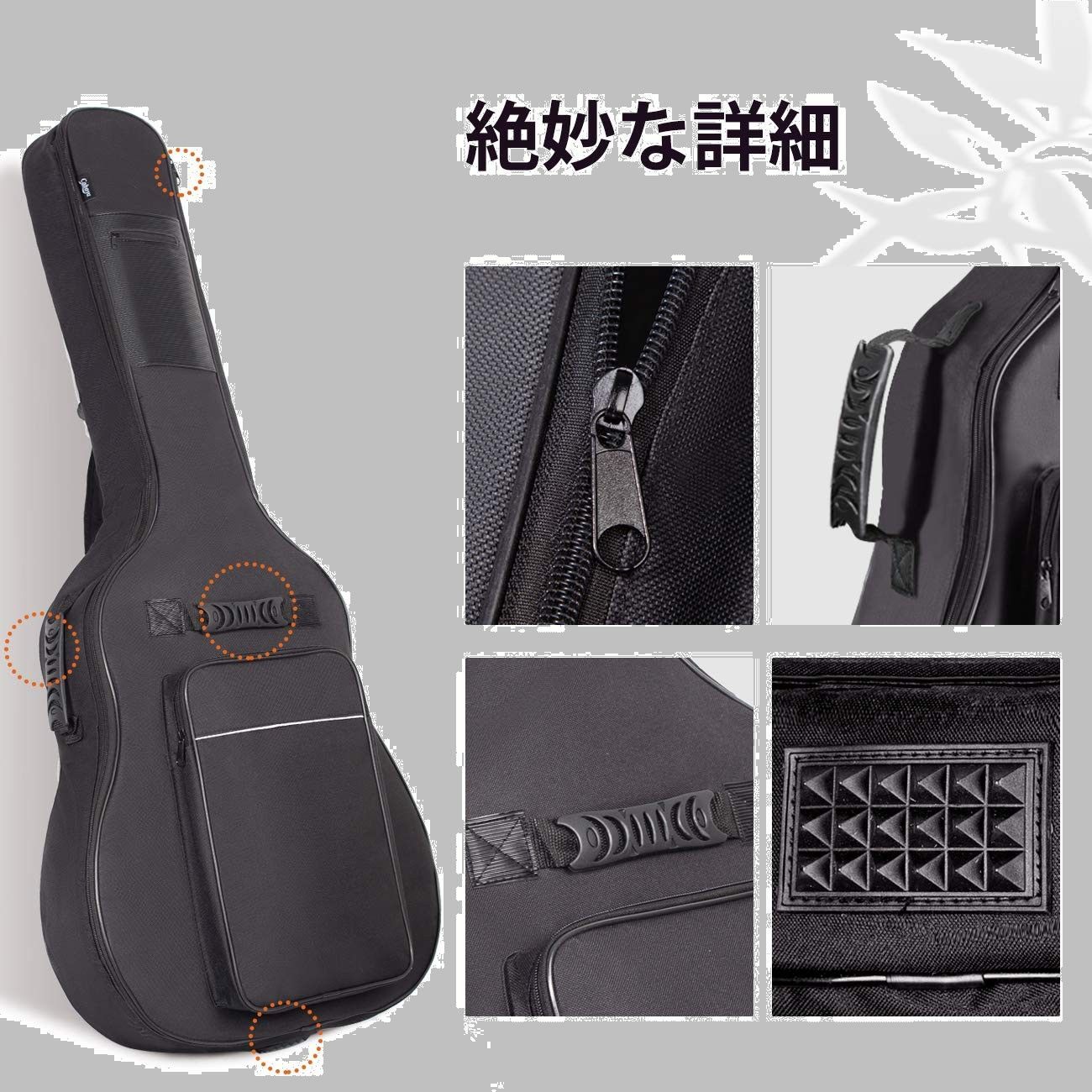 アコースティックギター CY0149
